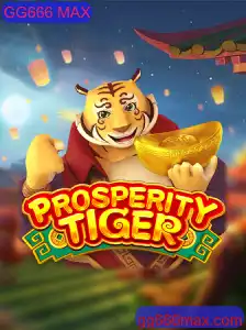 Explorando o Universo de ProsperityTiger e as Funcionalidades do GG666 MAX