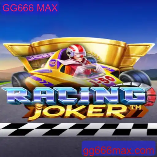 RacingJoker e GG666 MAX: Um Mergulho na Nova Sensação dos Games de Corrida